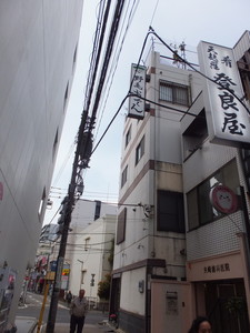 DSCF0111.jpg