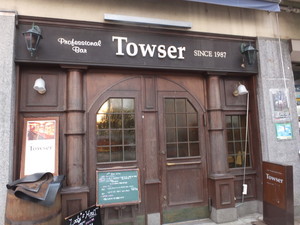 DSCF0114.jpg