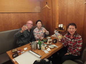DSCF0538.jpg