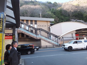 DSCF0556.jpg