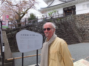 DSCF0696.jpg
