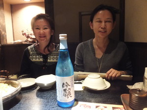 DSCF0752.jpg