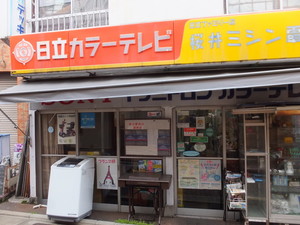 DSCF4491.jpg