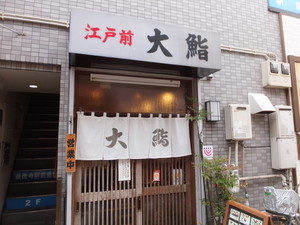 DSCF4493.jpg
