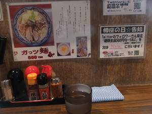 DSCF4584.jpg