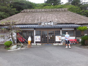 DSCF6350.jpg