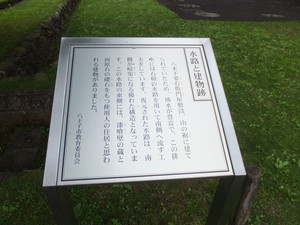 DSCF6510.jpg