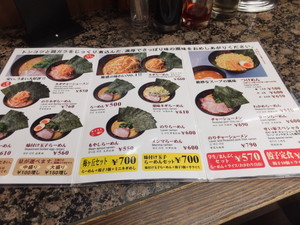 DSCF9580.jpg