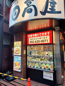 IMG20240501150738.jpg