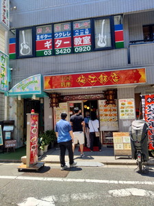 IMG20240612120820.jpg