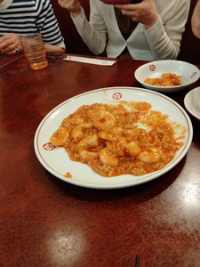 IMG20240612122151.jpg