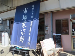 IMG_0202.jpg