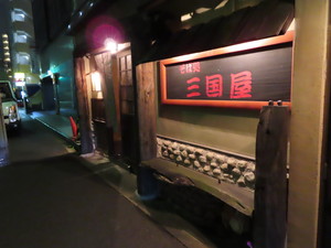 IMG_0464.jpg