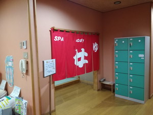 IMG_20180313_074934.jpg