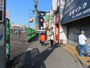 IMG_2498.jpg