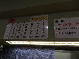 IMG_2577.jpg