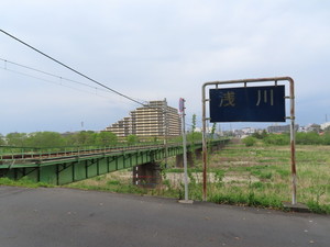 IMG_2758.jpg