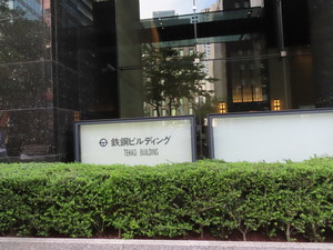 IMG_2851b.jpg
