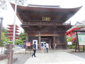 IMG_2889.jpg