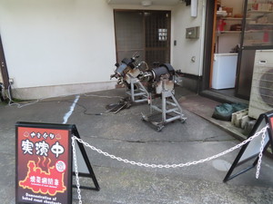 IMG_2986.jpg