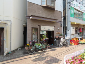 IMG_3286.jpg