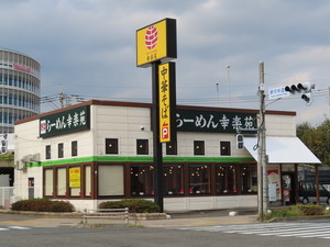 IMG_3363.jpg
