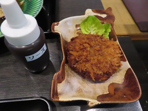 IMG_6393.jpg