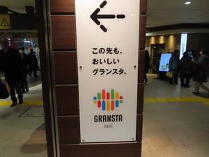 IMG_6395.jpg