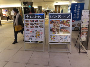 IMG_6400.jpg