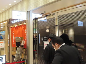 IMG_6416.jpg