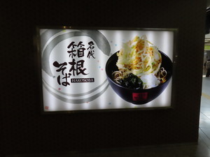 IMG_6631.jpg