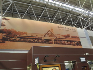 IMG_6634.jpg