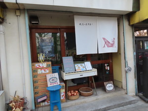IMG_7183.jpg