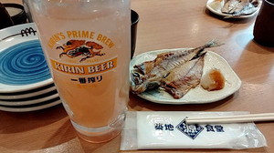 IMG_7234a.jpg