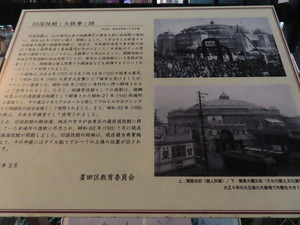 IMG_7250.jpg