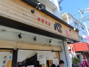 IMG_7305.jpg