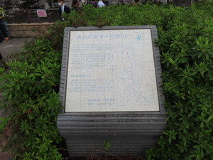 IMG_7406.jpg