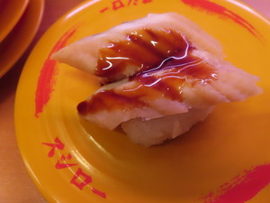 IMG_7538.jpg
