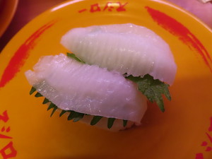 IMG_7539.jpg