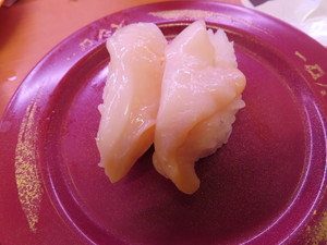 IMG_7540.jpg