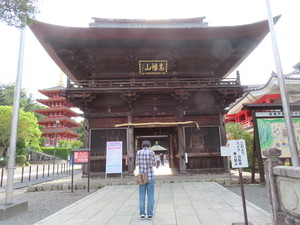 IMG_8042.jpg