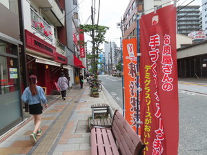 IMG_8108.jpg
