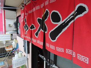 IMG_8152.jpg