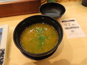 IMG_8231.jpg