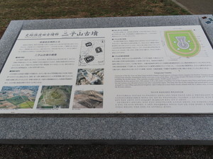 IMG_8470.jpg