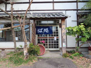 IMG_8473.jpg
