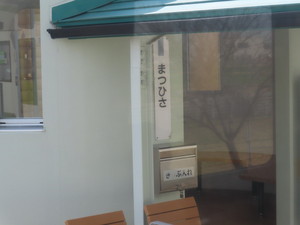 IMG_8732.jpg
