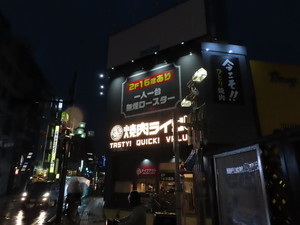 IMG_9107.jpg