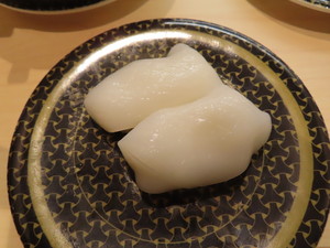 IMG_9701.jpg