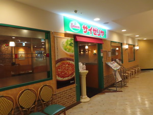 IMG_9840.jpg